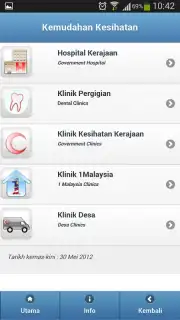 myHealth capture 7