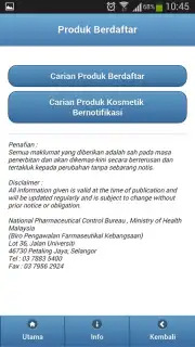 myHealth capture 4