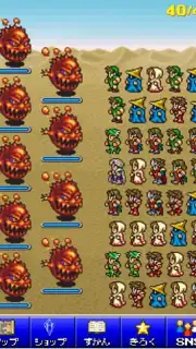 Final Fantasy: All the Bravest capture 1