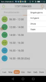 SmartTherm capture 5