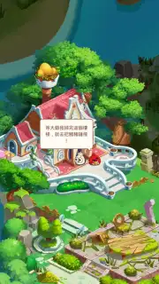 Angry Birds Blast Island capture 5