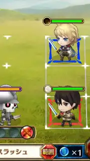 Chain Chronicle (Old) capture 11