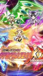 Symphogear XD UNLIMITED capture 1