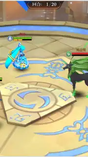 Origin of Wind capture 3
