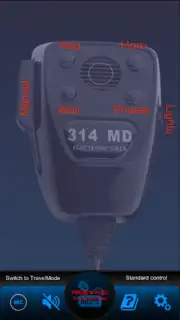 Спецсигналы (имитация СГУ) capture 5