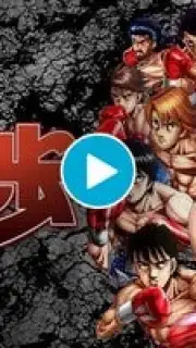 Hajime no Ippo: Fighting Souls capture 1