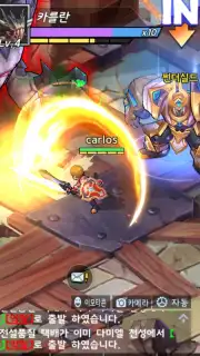 Element Nine capture 5