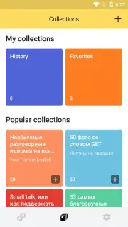 Yandex Translate capture 4