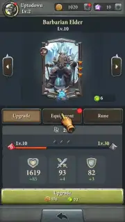 Anthem of Heroes capture 10