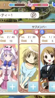 Kirara Fantasia capture 3