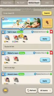Ulala capture 7