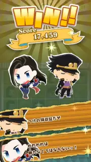 JOJO’s PITTER-PATTER POP capture 3