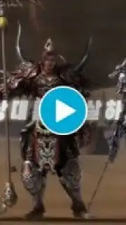 Twelve Heaven M Origin capture 1