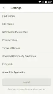 Cookpad capture 13