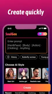 SoulGen capture 1