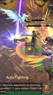Armored God capture 2