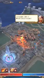 Last Idea capture 8