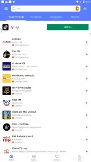 MyRadio capture 12