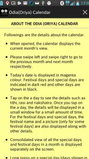 Odia(Oriya) Calendar capture 7