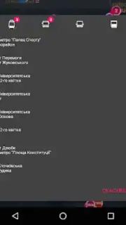 CityBus Kharkiv capture 14