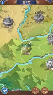Imaginary Girls: Three Kingdoms capture 11