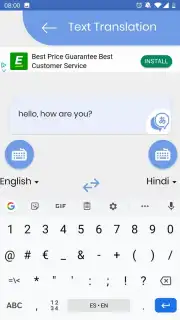 Fast Hindi Keyboard capture 5