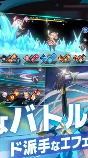 Eternal Tree (JP) capture 19