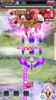Gothic wa Mahou Otome capture 4