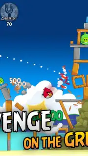 Angry Birds capture 4