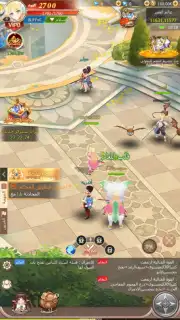 The Forgotten Island capture 2