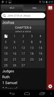 eBible capture 2