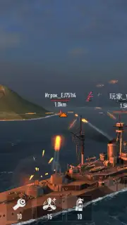 Battle of Warships capture 6