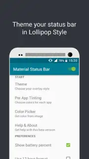 Material Status Bar capture 4