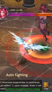 Armored God capture 3
