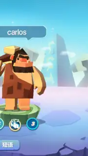 The Rise of the Tribes capture 3
