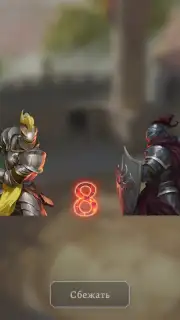 Masters and Heroes capture 10
