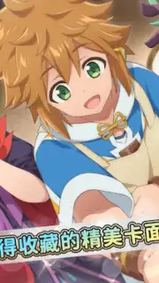 Suppose A Kid From The Last Dungeon Mobile capture 11