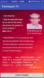 Parichayam TV capture 2
