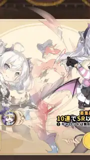 Clover Theater capture 18