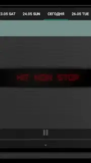 Лайм HD TV онлайн capture 1