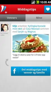 Rimi Pluss capture 3