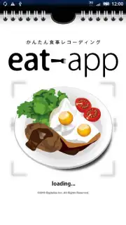 eat-app capture 1