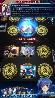 Vanguard ZERO (JP) capture 5