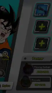 Saiyan Legends capture 5