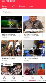 Status & YT - Status Saver & Youtube Download capture 3