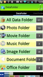 Data Folder capture 6