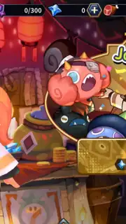 Phantom Chaser capture 8