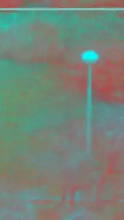 Инфракрасная камера видение capture 1