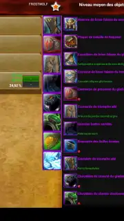 Droid armory capture 10