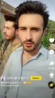 Snack Video capture 5